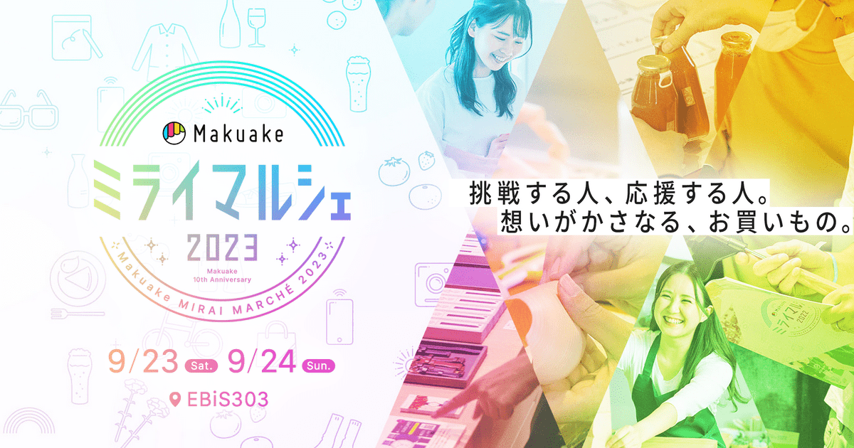 ebimayo　※再購入 Doorzo - The ultimate Japan proxy shopping service.